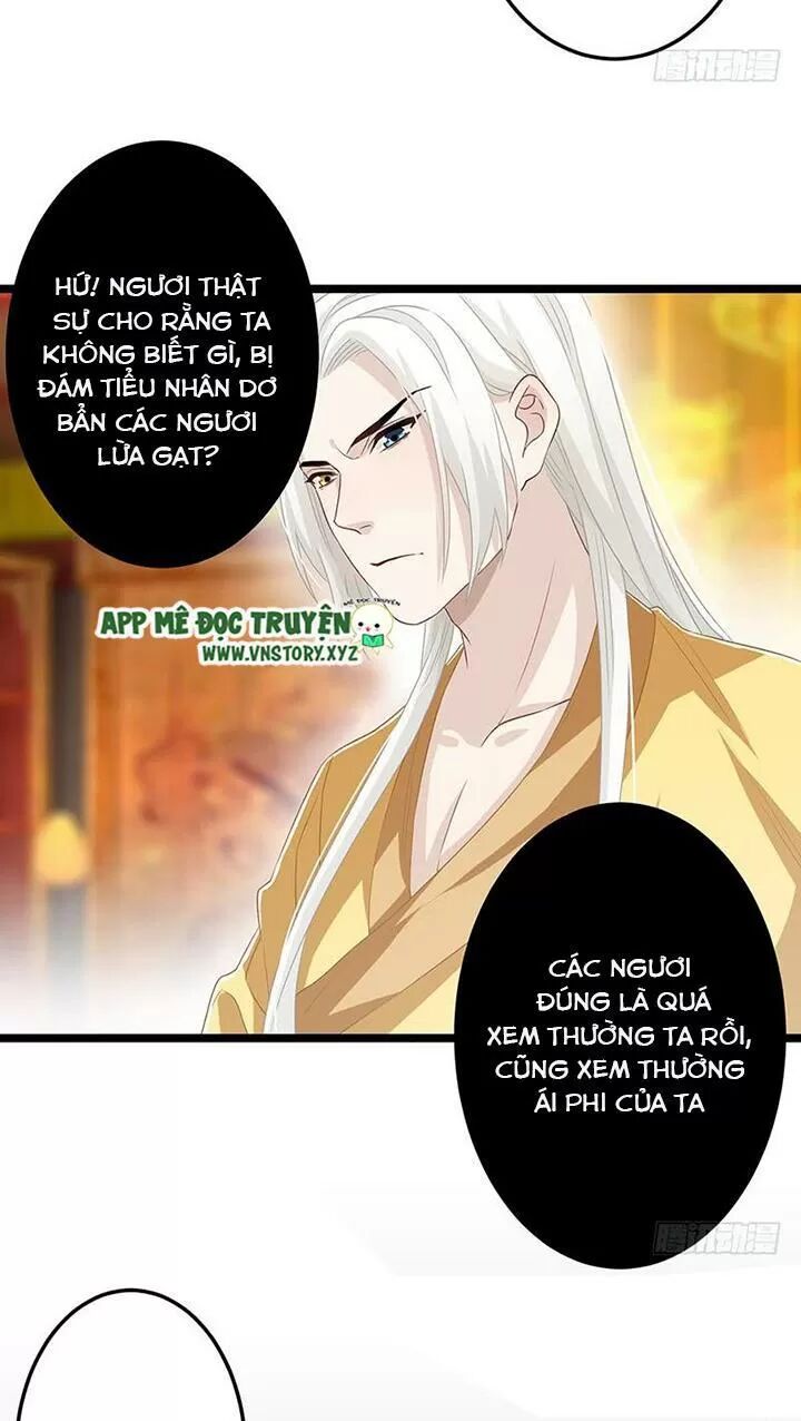 Lời Nguyền Lâu Lan: Bạo Quân Hung Ác Sủng Ái Ta: Chapter 150