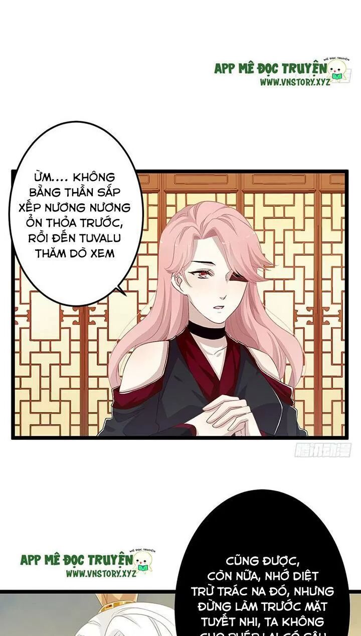 Lời Nguyền Lâu Lan: Bạo Quân Hung Ác Sủng Ái Ta: Chapter 151