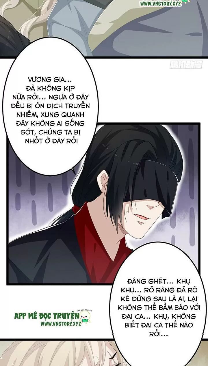 Lời Nguyền Lâu Lan: Bạo Quân Hung Ác Sủng Ái Ta: Chapter 151