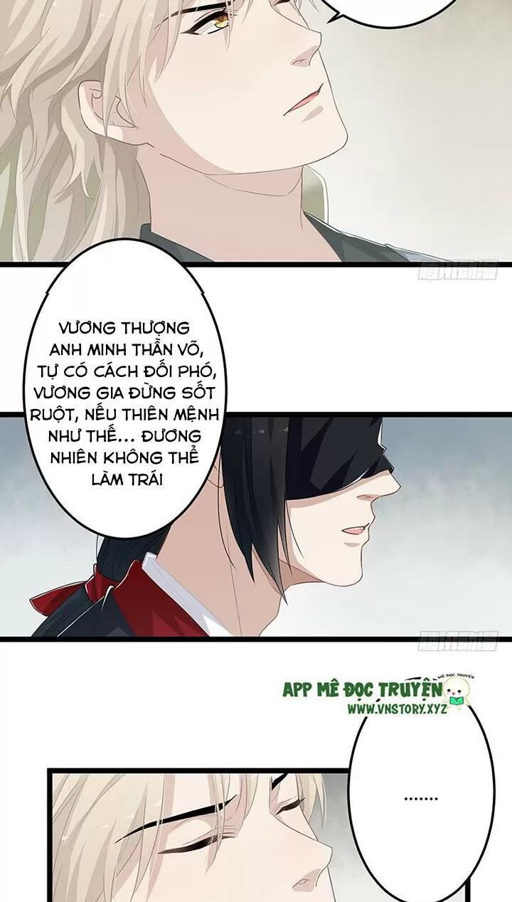Lời Nguyền Lâu Lan: Bạo Quân Hung Ác Sủng Ái Ta: Chapter 151