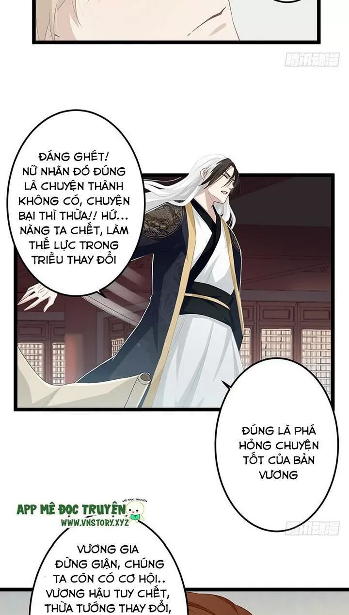 Lời Nguyền Lâu Lan: Bạo Quân Hung Ác Sủng Ái Ta: Chapter 151
