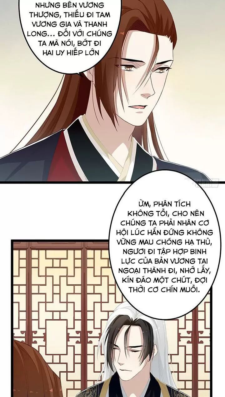 Lời Nguyền Lâu Lan: Bạo Quân Hung Ác Sủng Ái Ta: Chapter 151