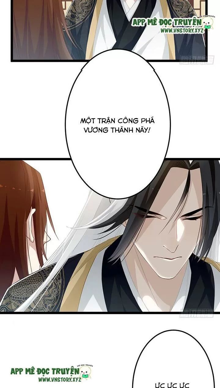 Lời Nguyền Lâu Lan: Bạo Quân Hung Ác Sủng Ái Ta: Chapter 151