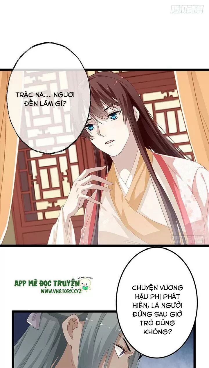 Lời Nguyền Lâu Lan: Bạo Quân Hung Ác Sủng Ái Ta: Chapter 151