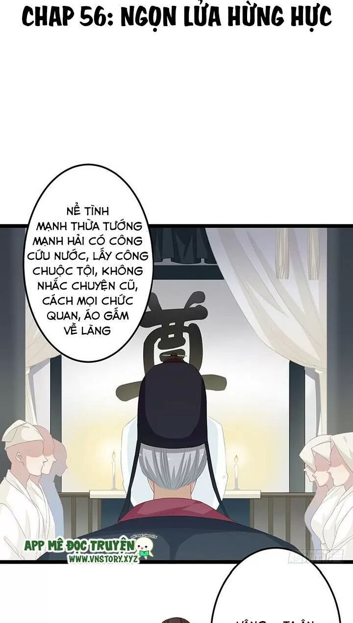 Lời Nguyền Lâu Lan: Bạo Quân Hung Ác Sủng Ái Ta: Chapter 151