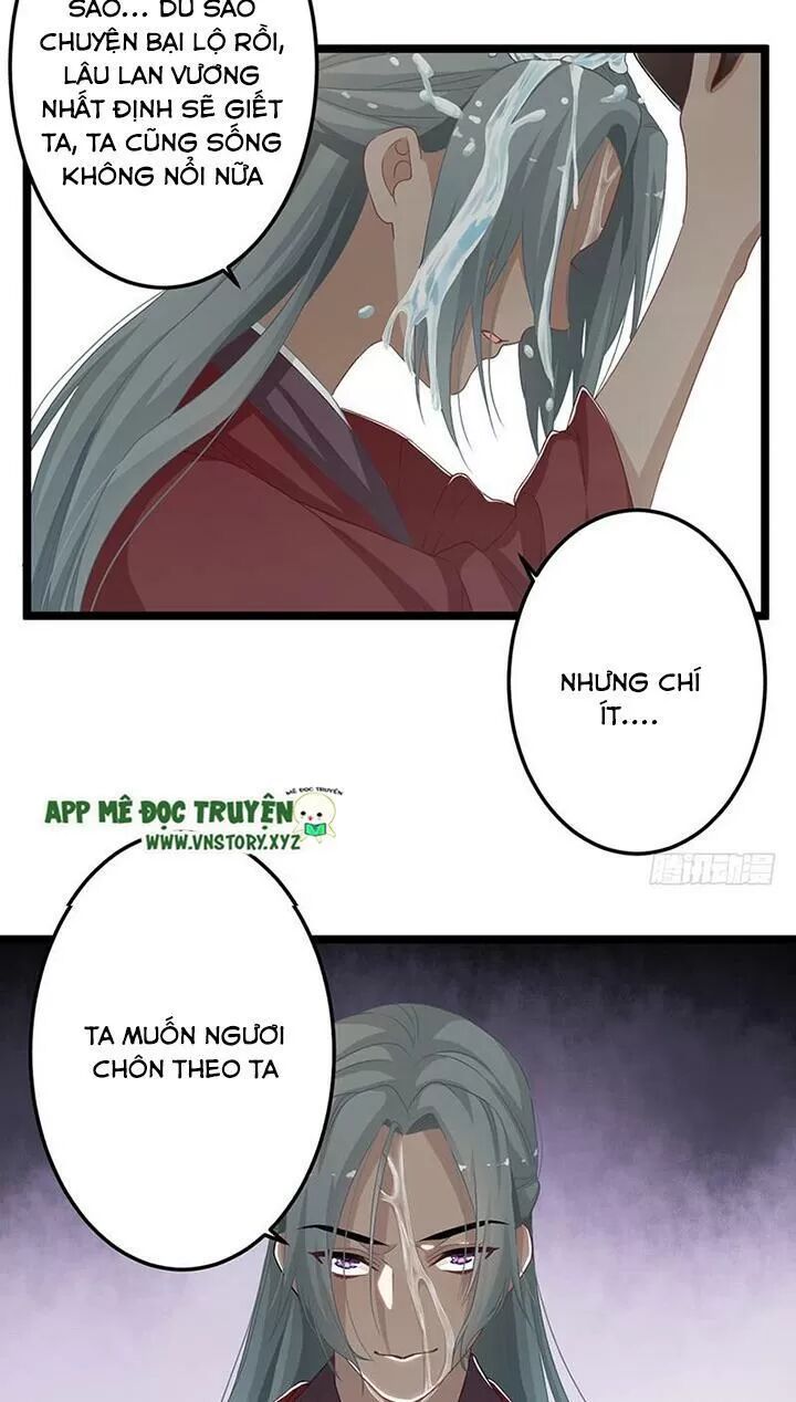 Lời Nguyền Lâu Lan: Bạo Quân Hung Ác Sủng Ái Ta: Chapter 151