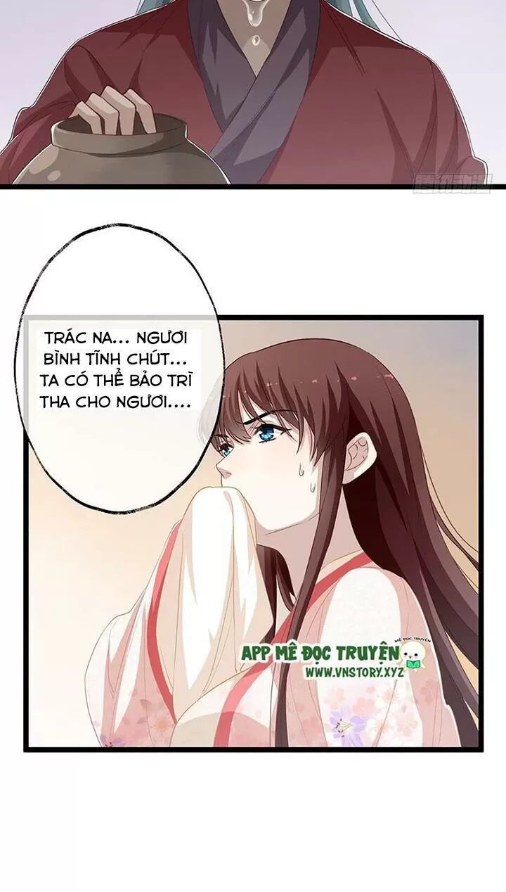 Lời Nguyền Lâu Lan: Bạo Quân Hung Ác Sủng Ái Ta: Chapter 151