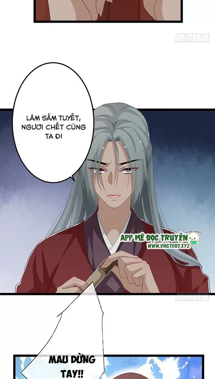 Lời Nguyền Lâu Lan: Bạo Quân Hung Ác Sủng Ái Ta: Chapter 151