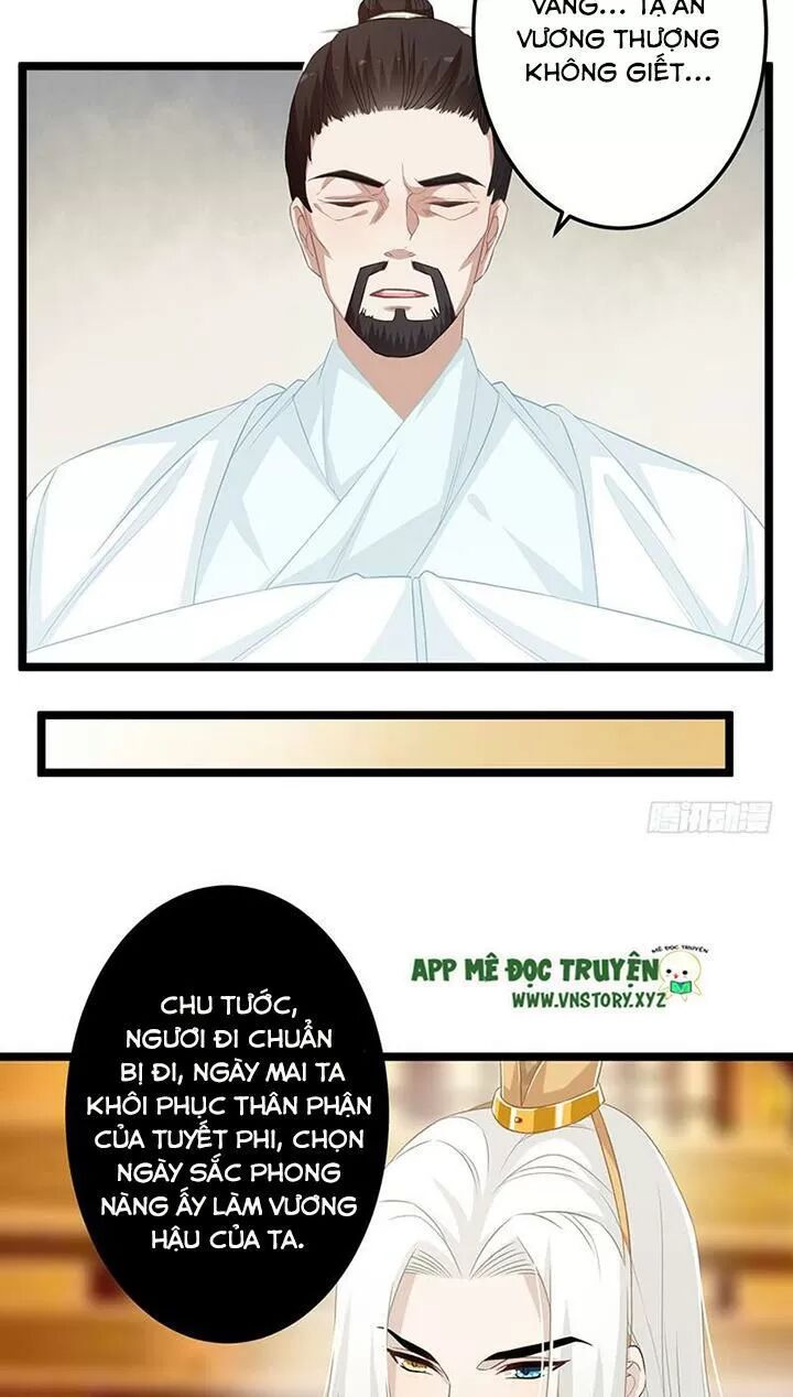 Lời Nguyền Lâu Lan: Bạo Quân Hung Ác Sủng Ái Ta: Chapter 151