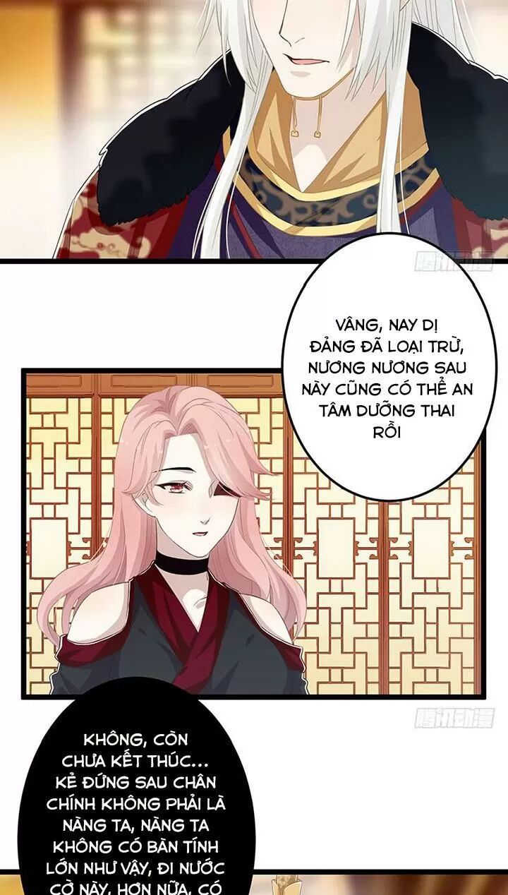 Lời Nguyền Lâu Lan: Bạo Quân Hung Ác Sủng Ái Ta: Chapter 151