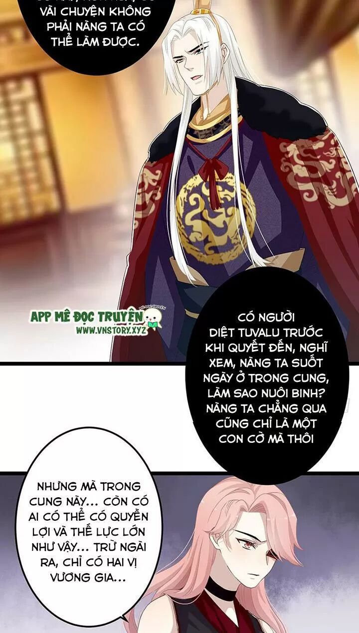 Lời Nguyền Lâu Lan: Bạo Quân Hung Ác Sủng Ái Ta: Chapter 151