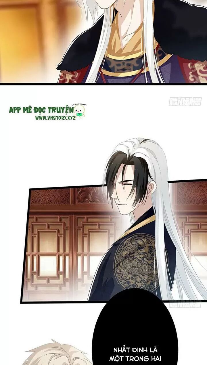 Lời Nguyền Lâu Lan: Bạo Quân Hung Ác Sủng Ái Ta: Chapter 151