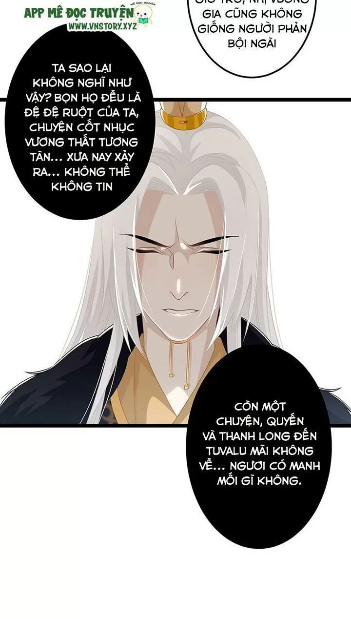 Lời Nguyền Lâu Lan: Bạo Quân Hung Ác Sủng Ái Ta: Chapter 151