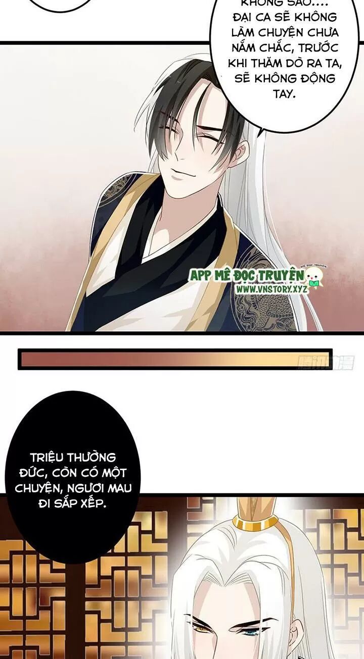 Lời Nguyền Lâu Lan: Bạo Quân Hung Ác Sủng Ái Ta: Chapter 153
