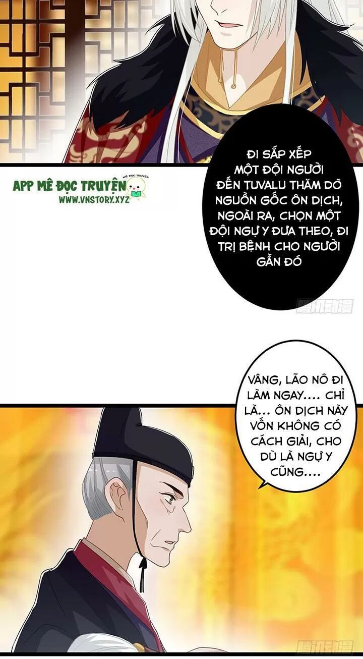Lời Nguyền Lâu Lan: Bạo Quân Hung Ác Sủng Ái Ta: Chapter 153