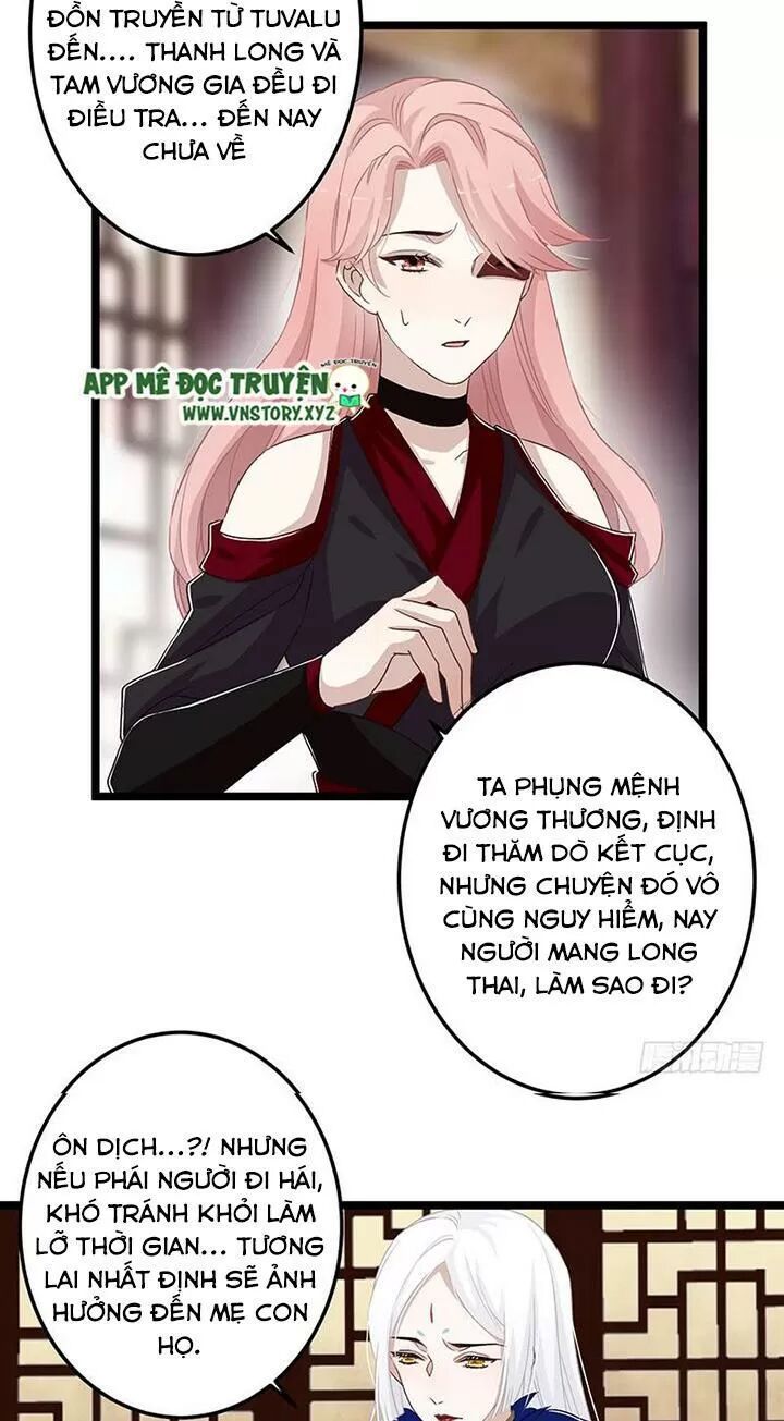 Lời Nguyền Lâu Lan: Bạo Quân Hung Ác Sủng Ái Ta: Chapter 153