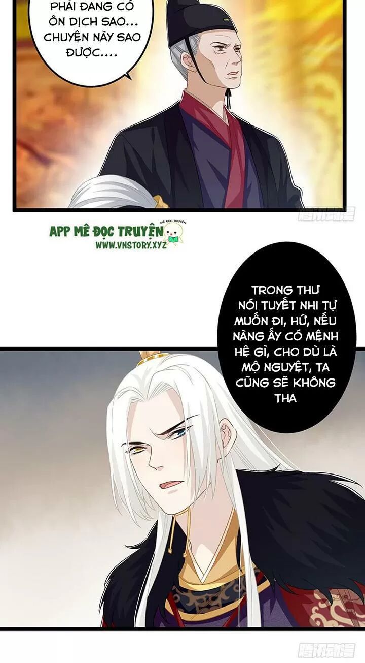 Lời Nguyền Lâu Lan: Bạo Quân Hung Ác Sủng Ái Ta: Chapter 153