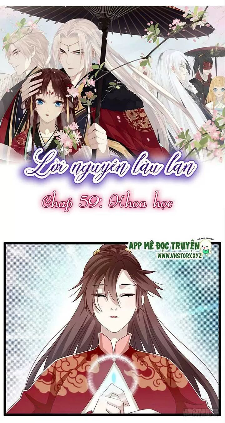 Lời Nguyền Lâu Lan: Bạo Quân Hung Ác Sủng Ái Ta: Chapter 154