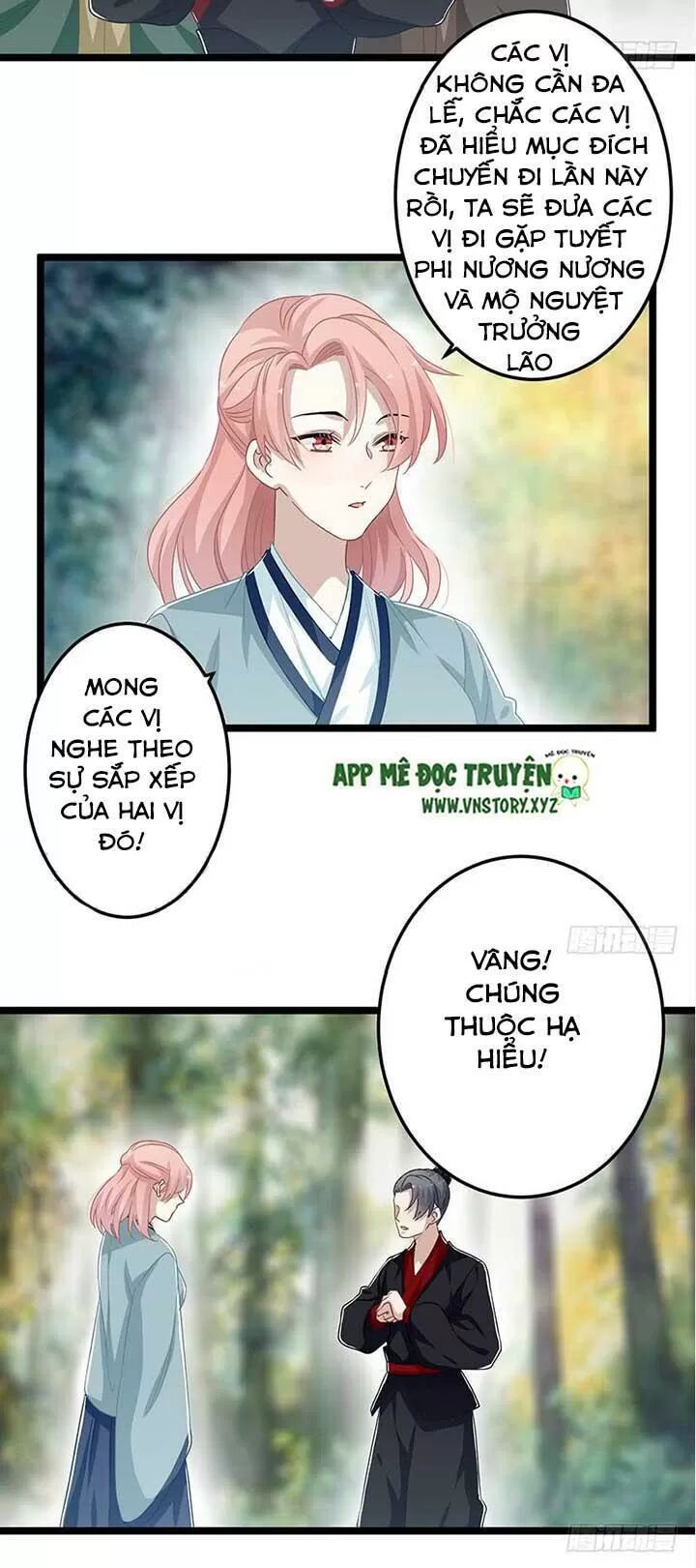 Lời Nguyền Lâu Lan: Bạo Quân Hung Ác Sủng Ái Ta: Chapter 154