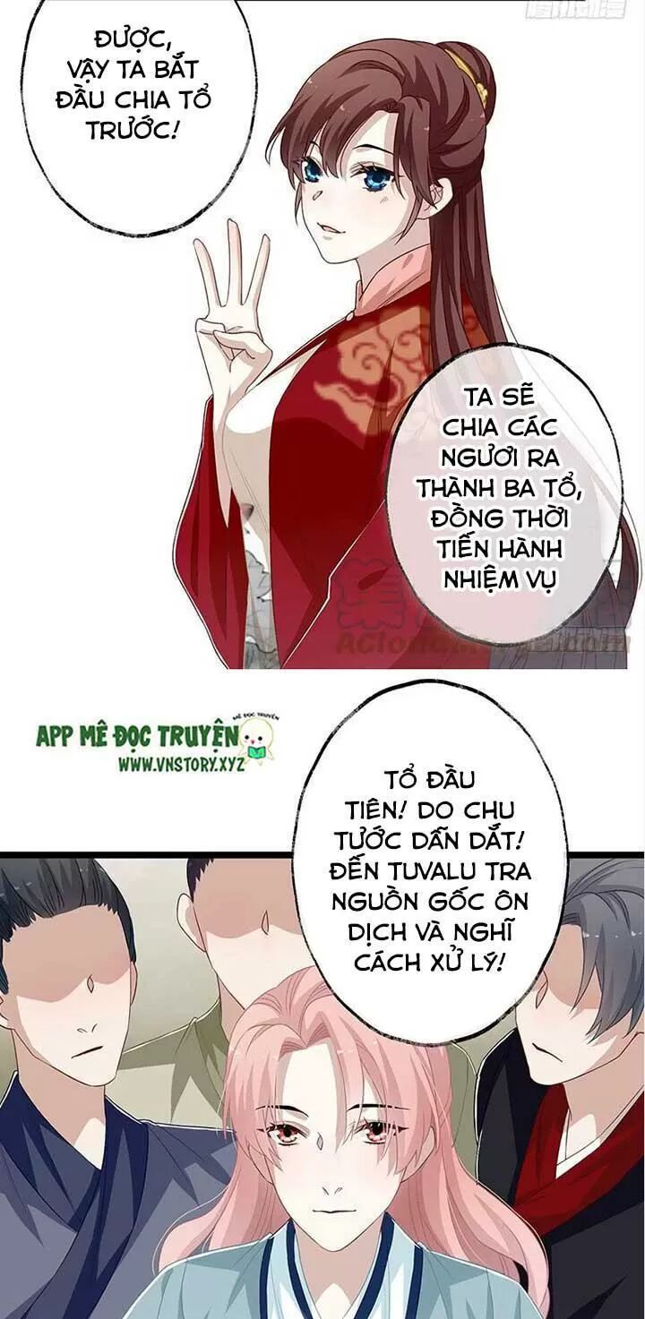 Lời Nguyền Lâu Lan: Bạo Quân Hung Ác Sủng Ái Ta: Chapter 154