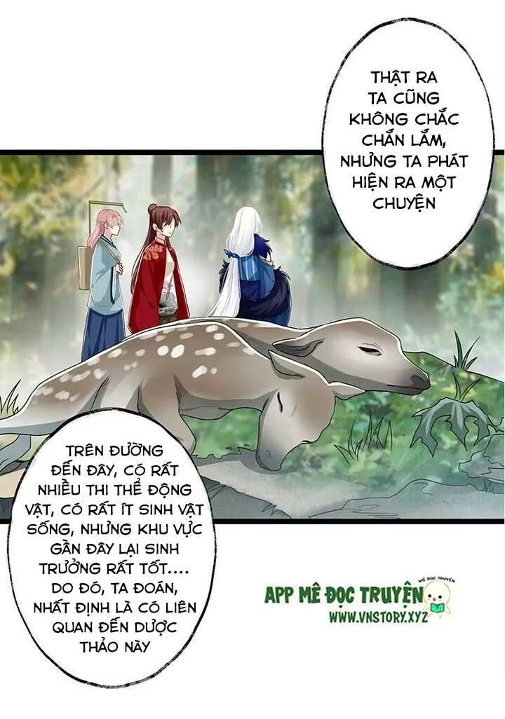 Lời Nguyền Lâu Lan: Bạo Quân Hung Ác Sủng Ái Ta: Chapter 154