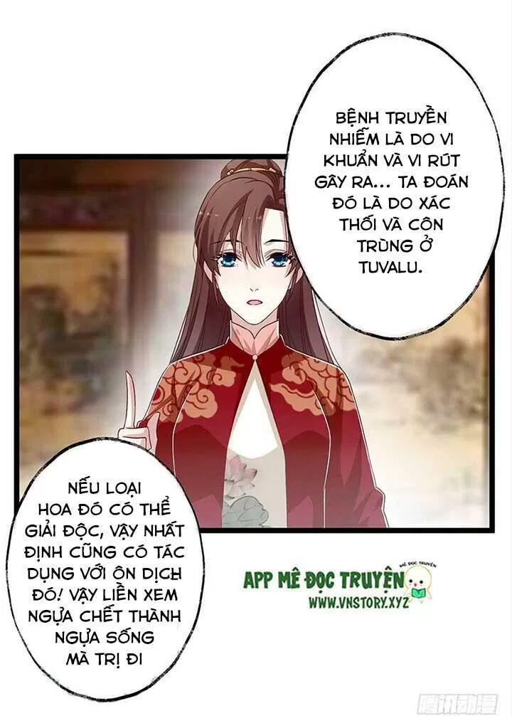 Lời Nguyền Lâu Lan: Bạo Quân Hung Ác Sủng Ái Ta: Chapter 154