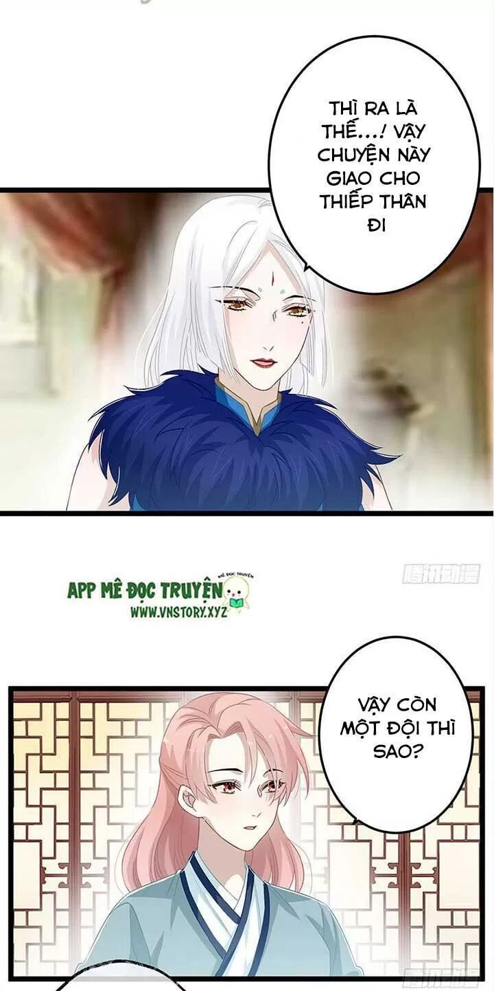 Lời Nguyền Lâu Lan: Bạo Quân Hung Ác Sủng Ái Ta: Chapter 154