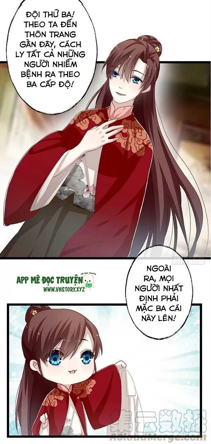 Lời Nguyền Lâu Lan: Bạo Quân Hung Ác Sủng Ái Ta: Chapter 154