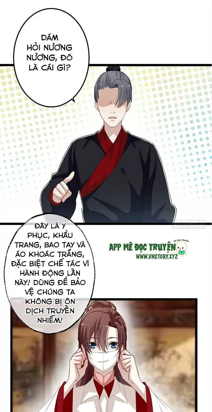 Lời Nguyền Lâu Lan: Bạo Quân Hung Ác Sủng Ái Ta: Chapter 154