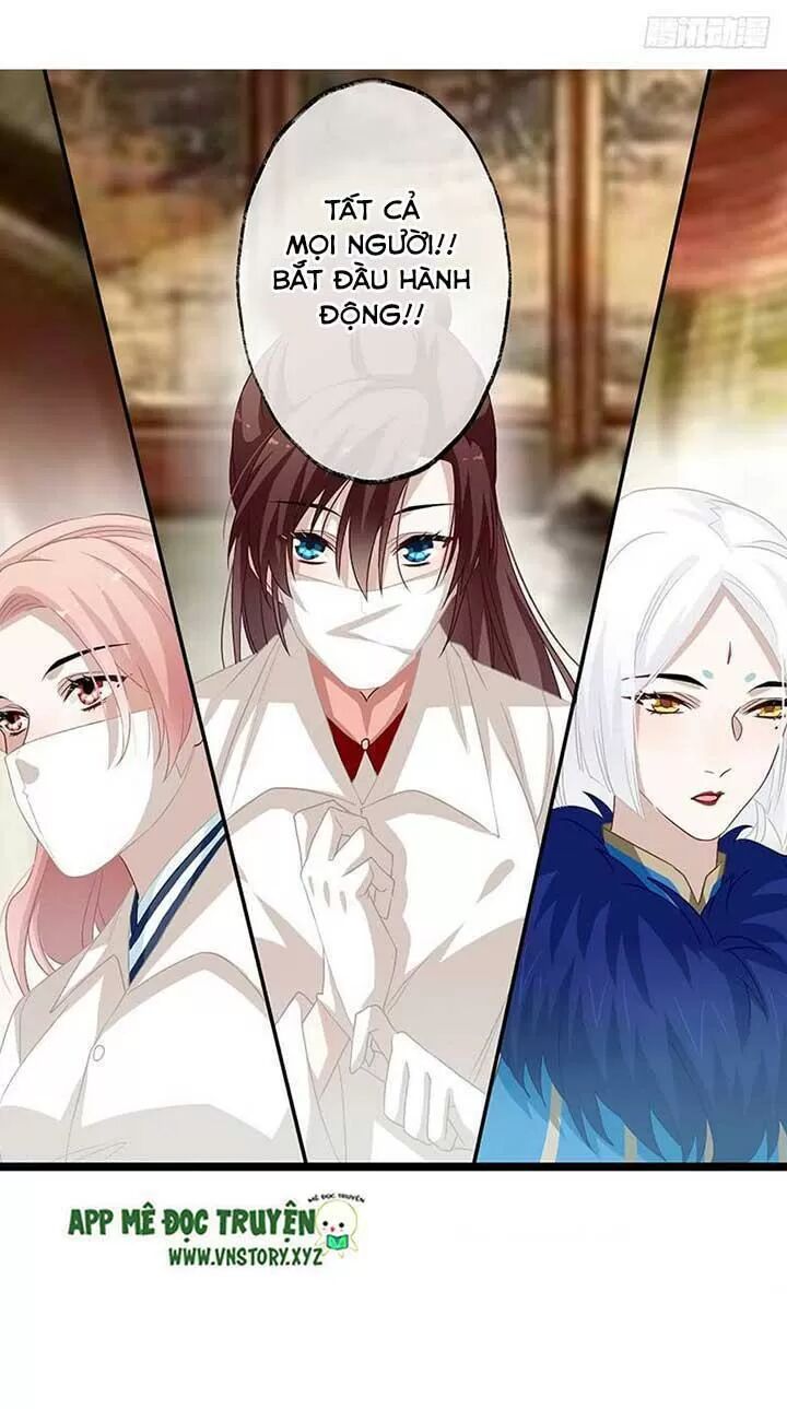 Lời Nguyền Lâu Lan: Bạo Quân Hung Ác Sủng Ái Ta: Chapter 154