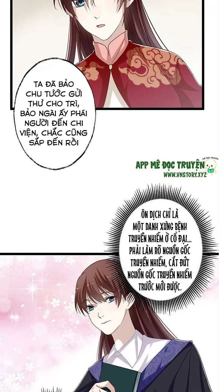 Lời Nguyền Lâu Lan: Bạo Quân Hung Ác Sủng Ái Ta: Chapter 154
