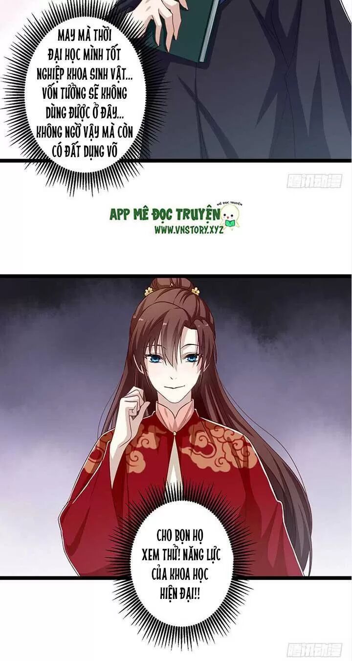 Lời Nguyền Lâu Lan: Bạo Quân Hung Ác Sủng Ái Ta: Chapter 154