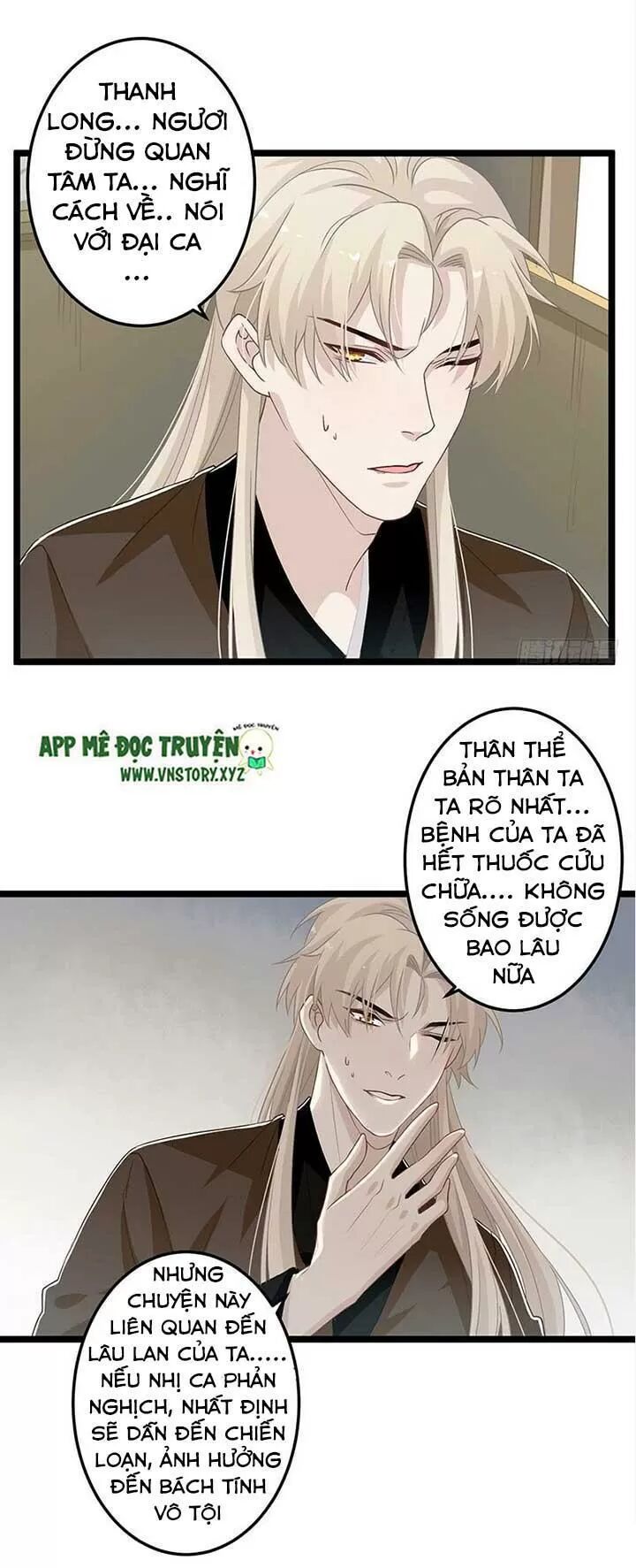 Lời Nguyền Lâu Lan: Bạo Quân Hung Ác Sủng Ái Ta: Chapter 154