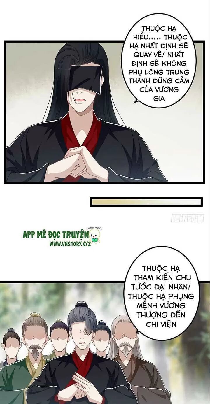 Lời Nguyền Lâu Lan: Bạo Quân Hung Ác Sủng Ái Ta: Chapter 154