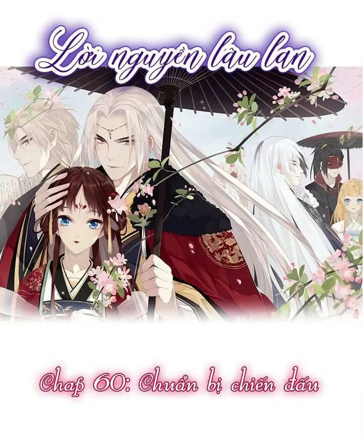 Lời Nguyền Lâu Lan: Bạo Quân Hung Ác Sủng Ái Ta: Chapter 155