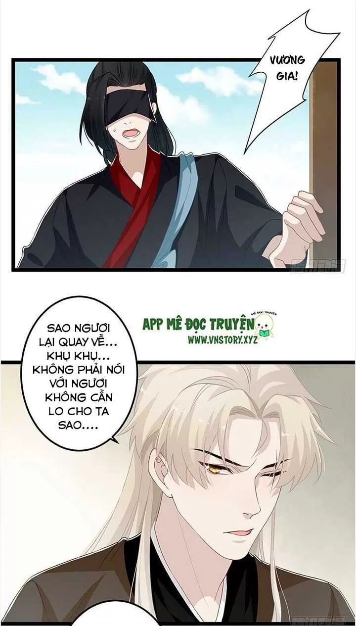 Lời Nguyền Lâu Lan: Bạo Quân Hung Ác Sủng Ái Ta: Chapter 155