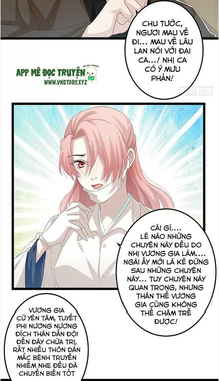 Lời Nguyền Lâu Lan: Bạo Quân Hung Ác Sủng Ái Ta: Chapter 155