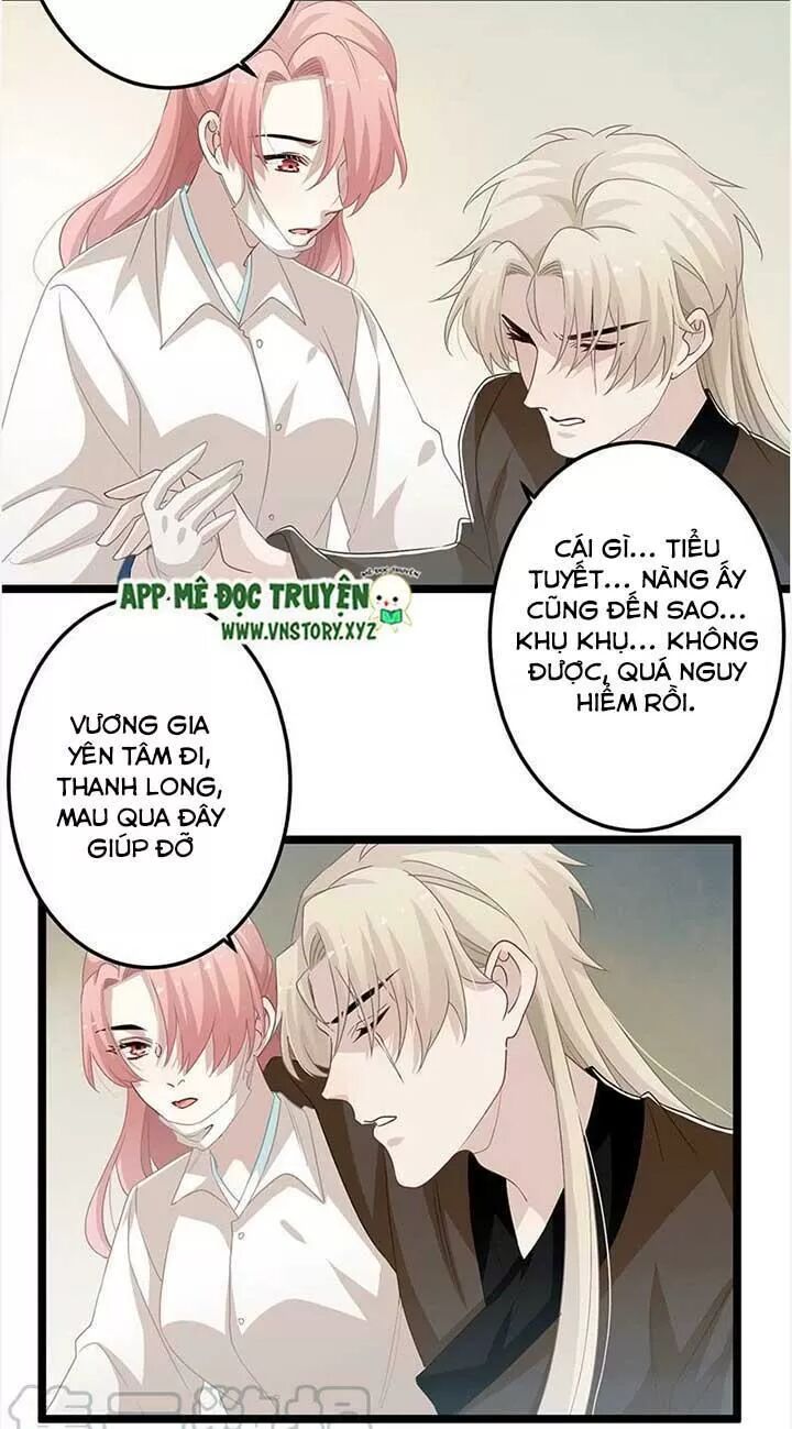 Lời Nguyền Lâu Lan: Bạo Quân Hung Ác Sủng Ái Ta: Chapter 155