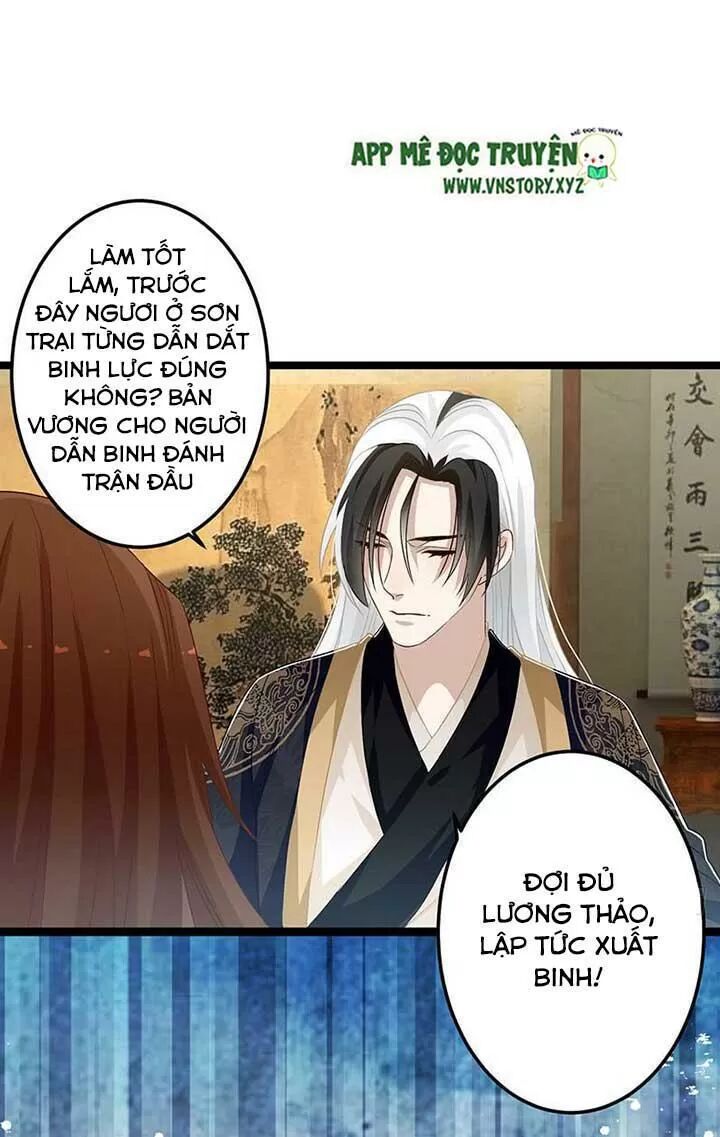 Lời Nguyền Lâu Lan: Bạo Quân Hung Ác Sủng Ái Ta: Chapter 155