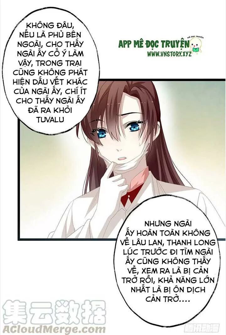 Lời Nguyền Lâu Lan: Bạo Quân Hung Ác Sủng Ái Ta: Chapter 155