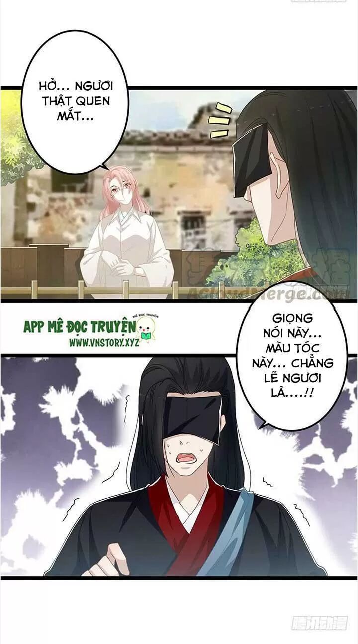 Lời Nguyền Lâu Lan: Bạo Quân Hung Ác Sủng Ái Ta: Chapter 155