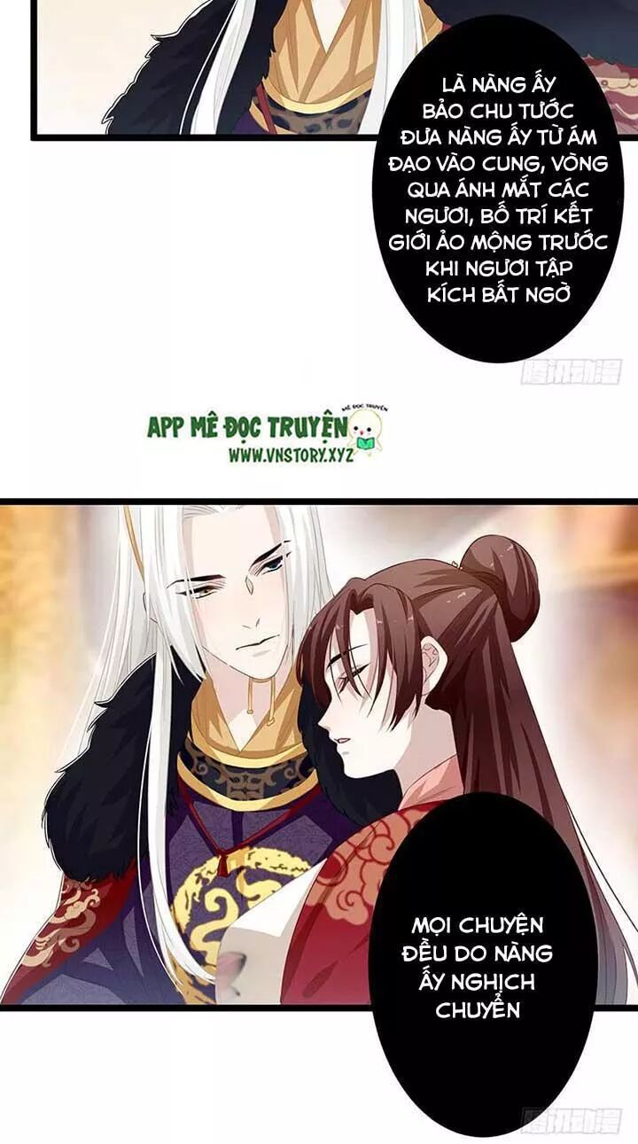Lời Nguyền Lâu Lan: Bạo Quân Hung Ác Sủng Ái Ta: Chapter 157