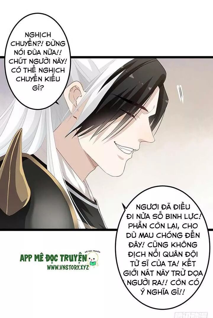 Lời Nguyền Lâu Lan: Bạo Quân Hung Ác Sủng Ái Ta: Chapter 157