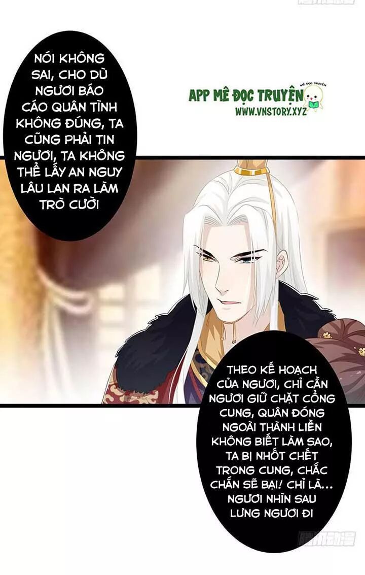 Lời Nguyền Lâu Lan: Bạo Quân Hung Ác Sủng Ái Ta: Chapter 157