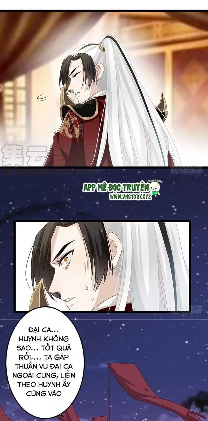 Lời Nguyền Lâu Lan: Bạo Quân Hung Ác Sủng Ái Ta: Chapter 157