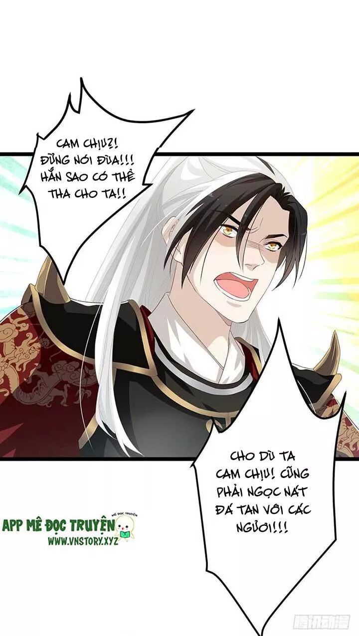 Lời Nguyền Lâu Lan: Bạo Quân Hung Ác Sủng Ái Ta: Chapter 157
