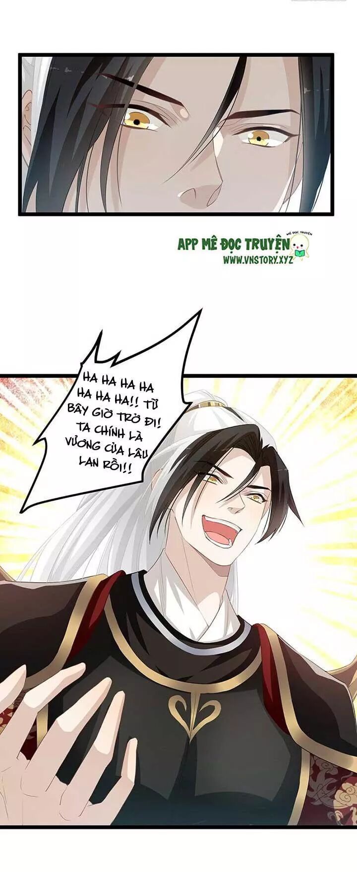 Lời Nguyền Lâu Lan: Bạo Quân Hung Ác Sủng Ái Ta: Chapter 157