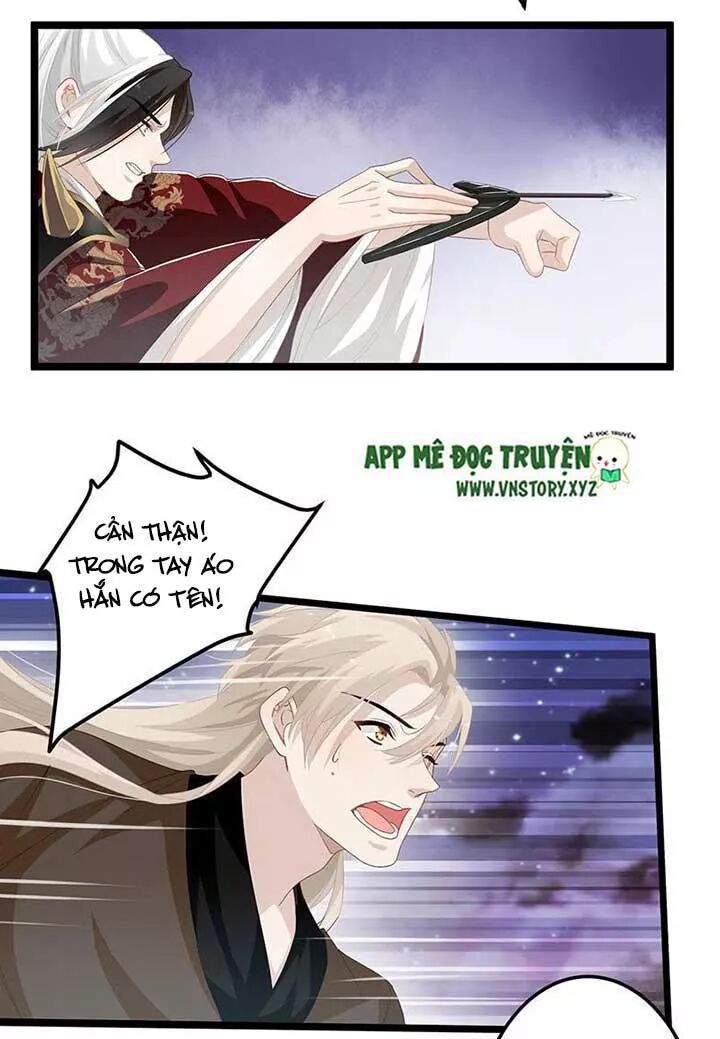 Lời Nguyền Lâu Lan: Bạo Quân Hung Ác Sủng Ái Ta: Chapter 157