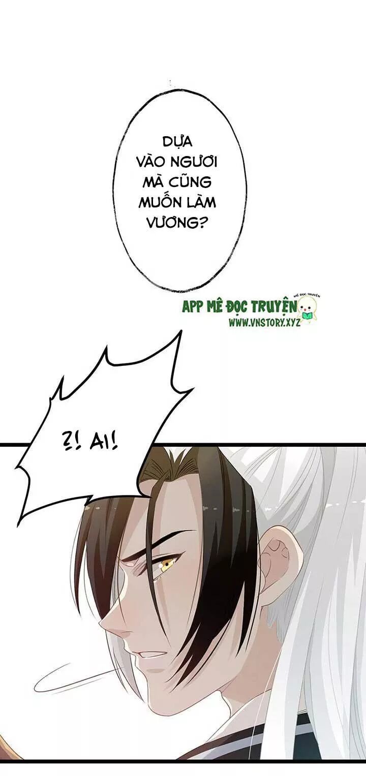 Lời Nguyền Lâu Lan: Bạo Quân Hung Ác Sủng Ái Ta: Chapter 157