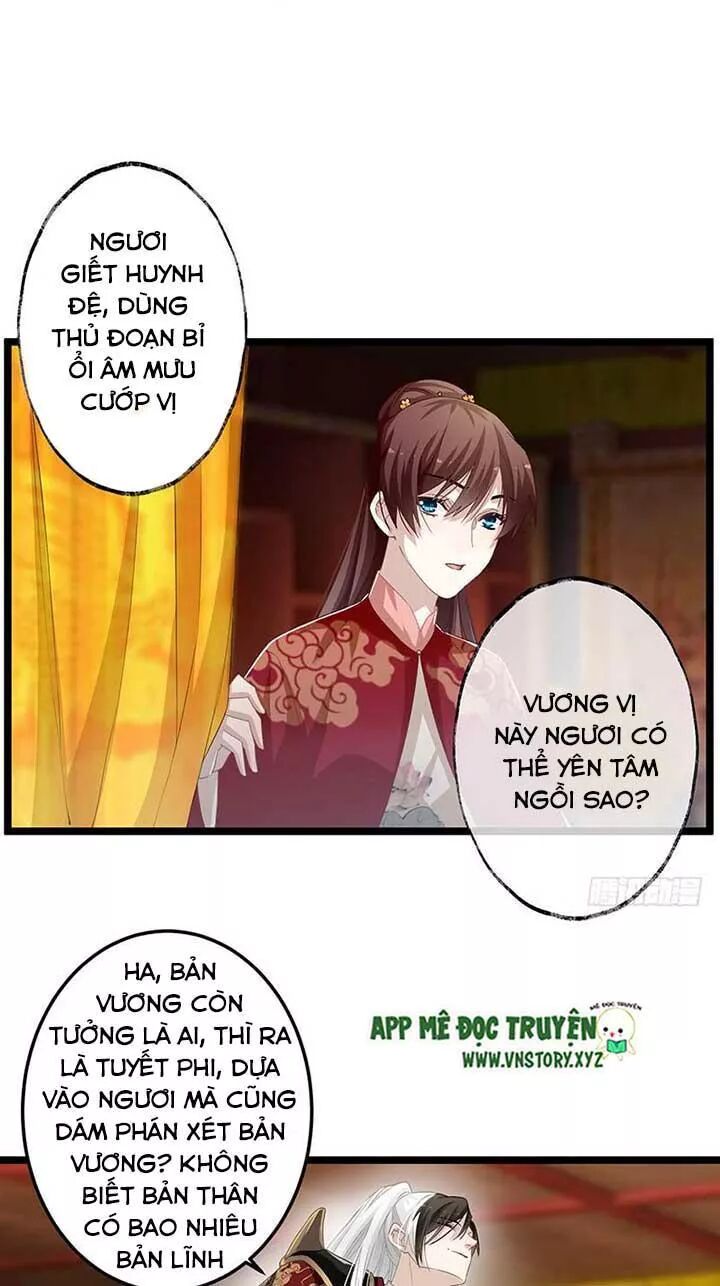 Lời Nguyền Lâu Lan: Bạo Quân Hung Ác Sủng Ái Ta: Chapter 157